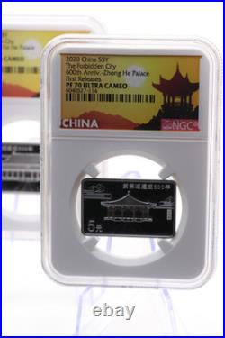 China Forbidden City 600th Anniv Silver Proof Set PF70 Ultra Cameo Gov COA Box