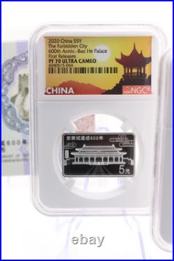 China Forbidden City 600th Anniv Silver Proof Set PF70 Ultra Cameo Gov COA Box