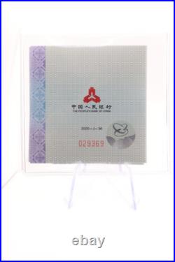 China Forbidden City 600th Anniv Silver Proof Set PF70 Ultra Cameo Gov COA Box