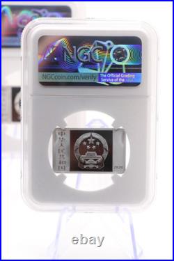 China Forbidden City 600th Anniv Silver Proof Set PF70 Ultra Cameo Gov COA Box