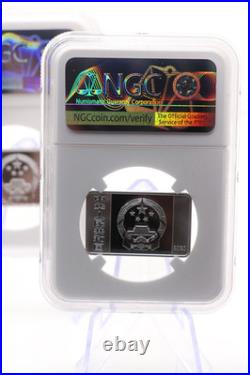 China Forbidden City 600th Anniv Silver Proof Set PF70 Ultra Cameo Gov COA Box