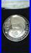 ELVIS PRESLEY 20TH COMMEMORATIVE 1oz TROY. 999 SILVER COIN PROOF BOX & COA#1645