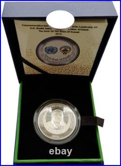 Kuwait 5 Dinars 2014 Sheikh Sabah IV Silver Proof, Box + Coa Rare