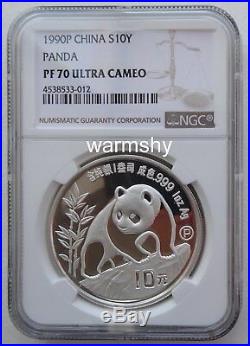 NGC PF70 China 1990 Proof P Panda Silver Coin 1oz S10Y Ultra Cameo COA Box