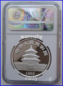 NGC PF70 China 1990 Proof P Panda Silver Coin 1oz S10Y Ultra Cameo COA Box
