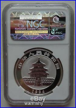 NGC PF70 China 1994 Proof P Panda Silver Coin 1oz S10Y Ultra Cameo COA Box
