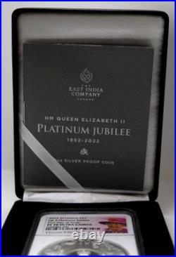 Queen Elizabeth II 2 oz Silver Certificate Box and Paper Jubilee Proof PF70