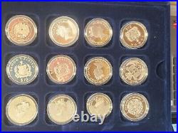 Queen Silver Centenary 12 Silver Proof Coin Collection with Box & COA