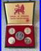 Scarce 1972 Ethiopia Silver Proof Set (5) With Original Box