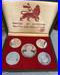 Scarce 1972 Ethiopia Silver Proof Set (5) With Original Box & COA