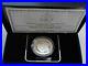 USA United States 1 dollar 1997 P Officers Memorial Silver Proof box COA