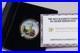Uk GB Elizabeth Tower 2 Oz. Silver Proof Box + Coa B85 #170 Bx13