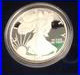 United States Mint 2007 American Eagle $1 1 oz. 999 Silver Proof Box COA