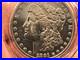 United States Mint Genuine’1891′ One Dollar $1.00 Proof Coin In Original Box United States Mint Genuine’1891′ One Dollar $1.00 Proof Coin In Original Box
